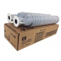  Картридж 006R01606 для Xerox WorkCentre 5945 / 5955 (2 шт. в коробке) оригинальный