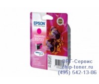 Картридж пурпурный Epson Т0733 оригинальный