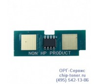 Чип пурпурного картриджа HP Color Laserjet 3500 / 3500N / 3550