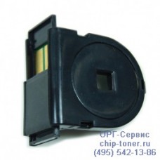 Чип голубого картриджа Epson AcuLaser C2800N