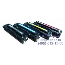 Картридж желтый Canon i-Sensys LBP-5050 совместимый