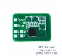 Чип черного картриджа OKI C810/C830