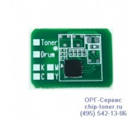 Чип желтого картриджа Oki C801N / C821N / C821DN