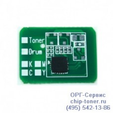 Чип голубого картриджа Oki C801N / C821N / C821DN