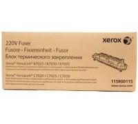 Печь в сборе для Xerox VersaLink B7025 / B7030 / B7035 /  C7020 / C7025 / C7030 оригинальная 
