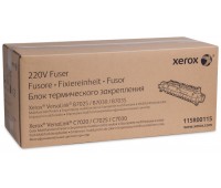 Фьюзер Xerox VersaLink B7025 / B7030 / B7035 /  C7020 / C7025 / C7030 оригинальный 