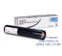 Картридж 006R01154 голубой для Xerox WorkCentre M24 оригинальный