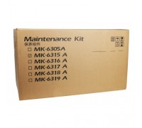 Сервисный комплект MK-6315 для Kyocera Mita TASKalfa 3501 / 3501i / 4501 / 4501i / 5501 / 5501i оригинальный