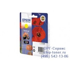 Картридж желтый Epson 17 оригинальный