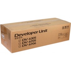 Блок девелопера Kyocera Mita TASKalfa 3501 / 3501i / 4501 / 4501i / 5501 / 5501i оригинальный