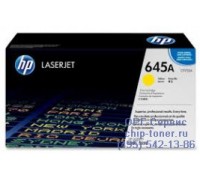 Картридж желтый HP Color LaserJet 5500 / 5550 оригинальный