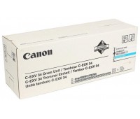 Фотобарабан Canon C-EXV-34C DU голубой оригинальный