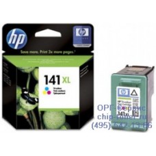 Картридж цветной HP 141XL оригинальный