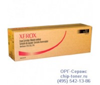 Узел фотобарабана 013R00624 для Xerox WC 7228 / 7235 /  7245 / 7328 / 7335 / 7345 / 7346 оригинальный