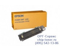 Печка Epson AcuLaser C4100 оригинальная