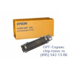 Печка Epson AcuLaser C4100 оригинальная