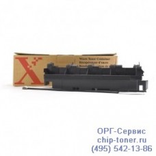 Бункер отработанного тонера Xerox DC 2240 / WC M24 / C2128 / 2636 / 3545 / 7228 / 7235 / 7245 / 7328 / 7346