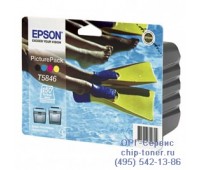 Комплект Epson T5846 Picturepack оригинальный 