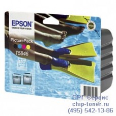 Комплект Epson T5846 Picturepack оригинальный 