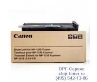 Фотобарабан Canon NPG-1 ,оригинальный  Уценка: Без коробки