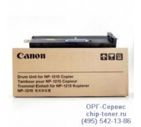 Фотобарабан Canon NPG-1 ,оригинальный  Уценка: Без коробки