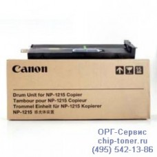 Фотобарабан Canon NPG-1,  оригинальный  Уценка: Без коробки