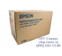 Фотокондуктор C13S051105 для Epson AcuLaser C9100 оригинальный