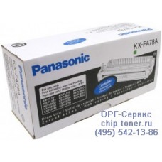 Фотобарабан Panasonic KX-FL501/502/503/553,  оригинальный