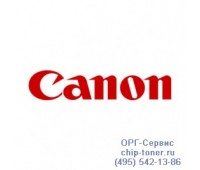 Нагревательный элемент в сборе  для ремонта печки Canon CLC (IR)-C5180/5180i/5185i/4580/4580i/4080/4080i /CLC-4040/5151