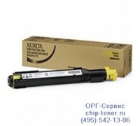 Картридж желтый Xerox WorkCentre 7132 / 7232 / 7242 оригинальный