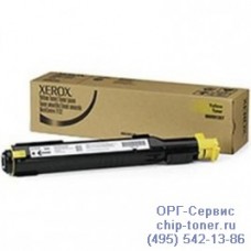 Картридж желтый Xerox WorkCentre 7132 / 7232 / 7242 оригинальный