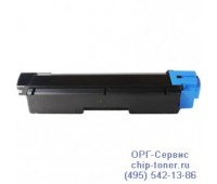 Картридж голубой Kyocera FS-C2526MFP совместимый