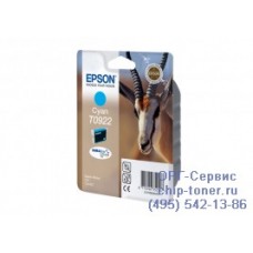 Картридж голубой Epson T0922 оригинальный