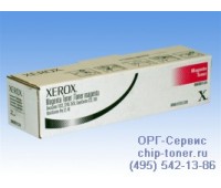 Картридж пурпурный Xerox DC 2240 / 3535  WCP 32 / 40 оригинальный