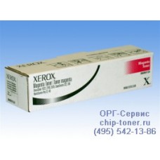 Картридж пурпурный Xerox DC 2240 / 3535  WCP 32 / 40 оригинальный