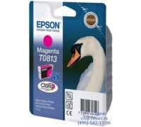 Картридж пурпурный Epson T0813 оригинальный 