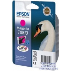 Картридж пурпурный Epson T0813 оригинальный 