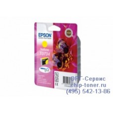 Картридж желтый Epson Stylus С79,   СХ3900 / 7300 оригинальный 