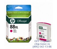 Картридж пурпурный HP 88XL оригинальный