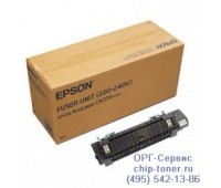 Печь в сборе C13S053021 / S053021 для Epson AcuLaser C4200 / C4200DN оригинальная