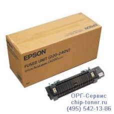 Печь в сборе C13S053021 / S053021 для Epson AcuLaser C4200 / C4200DN оригинальная