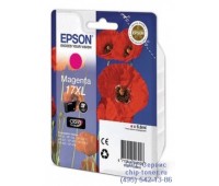 Картридж пурпурный Epson 17XL оригинальный