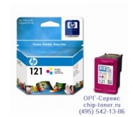 Картридж цветной HP 121 оригинальный 