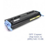 Картридж желтый Canon LBP-5000 / 5100 совместимый