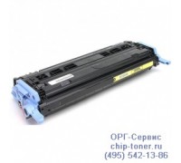 Картридж желтый Canon LBP-5000 / 5100 совместимый