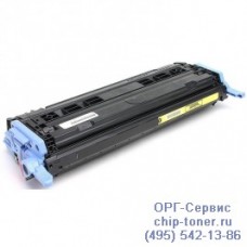 Картридж желтый Canon LBP-5000 / 5100 совместимый