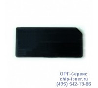 Чип голубого фотобарабана HP Color LaserJet 9500 / 9500n