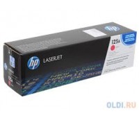 Картридж пурпурный HP Color LaserJet CP1215 / CP1515 / CP1518 / CM1312 оригинальный 