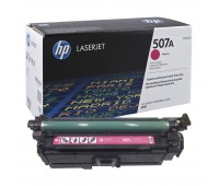 Картридж пурпурный HP LaserJet Enterprise 500 M551n, M551dn, M551xh, M570dn, M570dw, M575c, M575f, M575dn оригинальный