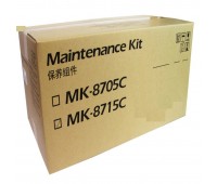Ремонтный комплект Kyocera Mita TASKalfa 6551 / 7551 оригинальный